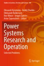 Power Systems Research and Operation