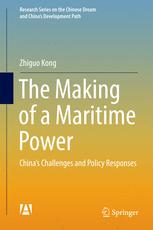 The Making of a Maritime Power