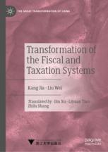 Transformation of the Fiscal and Taxation Systems