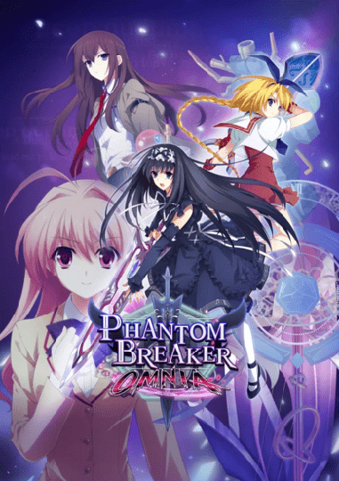 Phantom Breaker: Omnia (PC) Steam Key GLOBAL