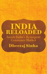 India Reloaded
